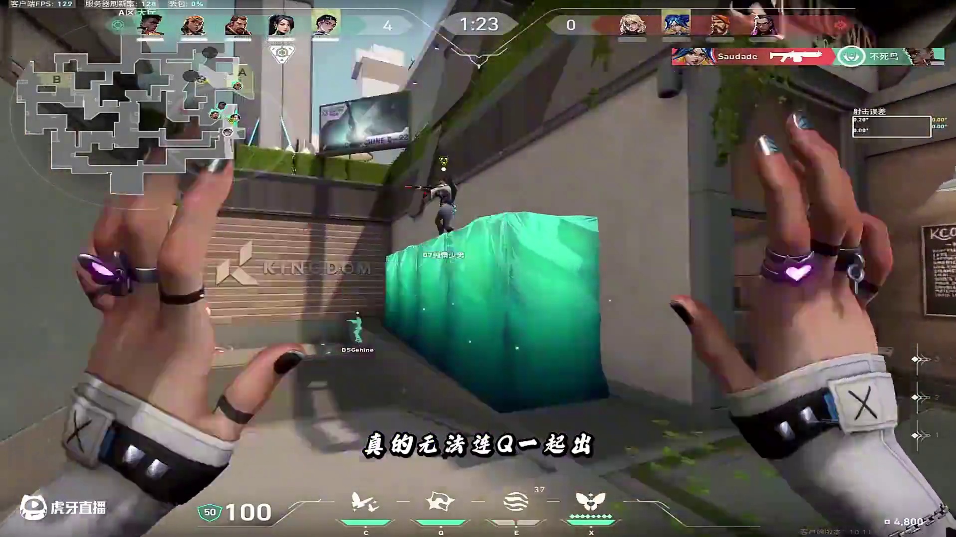 卖无畏契约可以不出Q吗？一条视频给你答案 #无畏契约 #创作者扶持计划 #这操作都看傻了 #抖瓦杯