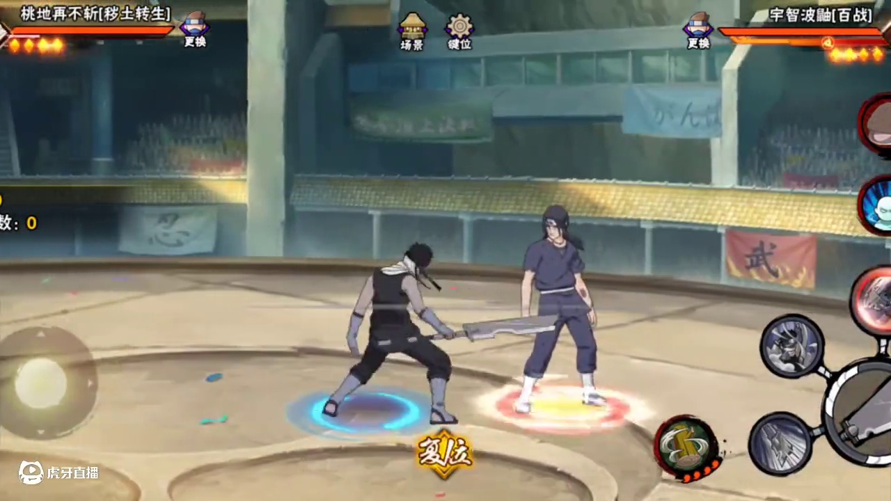 秽土再不斩教学！ 秽土再不斩全网首发忍者教学！素材是月初2500对战3600龙舟车队大手子侥幸拿下！