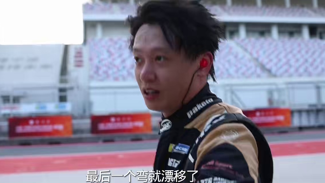 周五排位小结.｜2025 CEC R2 宁波站#vlog日常 #赛车 #cec中国汽车耐力锦标赛 #