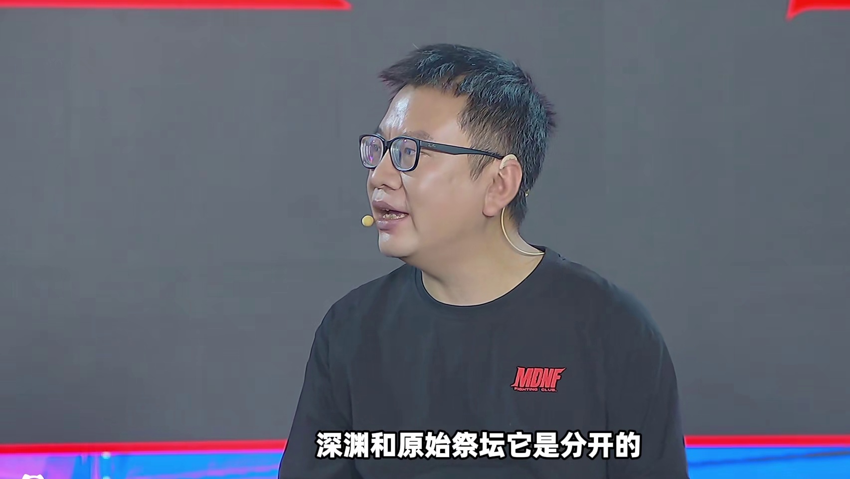 70版本全新深渊全新模式！大深渊增加装备许愿系统！