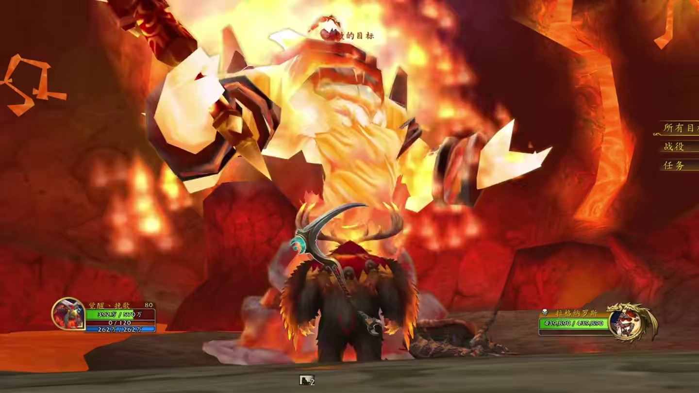 坐骑掉率提升真有用！又拿下一个！ #魔兽世界 #魔兽世界正式服  #我们比你们多一个世界