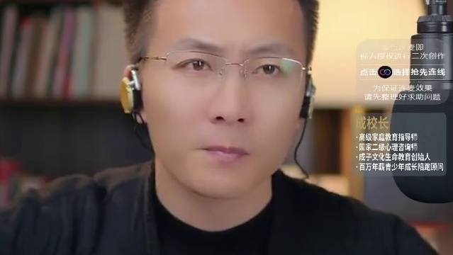 假装生病的孩子自残背后有多少不被看见的诉求 #家庭教育 #亲子关系 #孩子教育