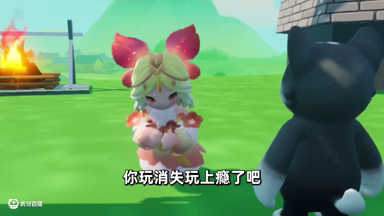 元梦之星：臭西瓜消失好些日子！竟是偷偷跟小雅在一起？ #元梦之星 #和星宝一起做峡谷农民 #元梦顶流