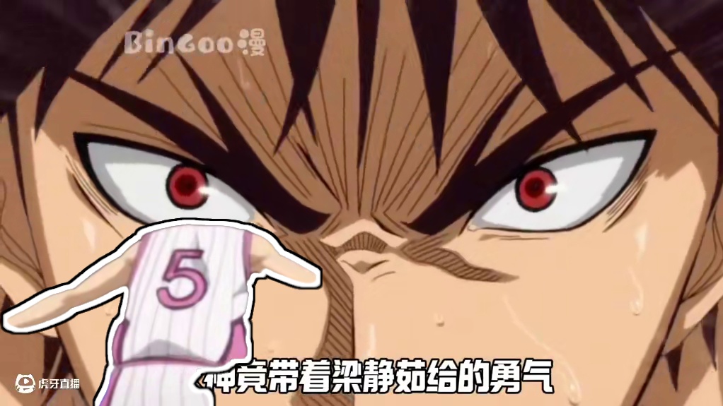 万万没想到，紫原居然连着两次被隔扣，打球不积极呀