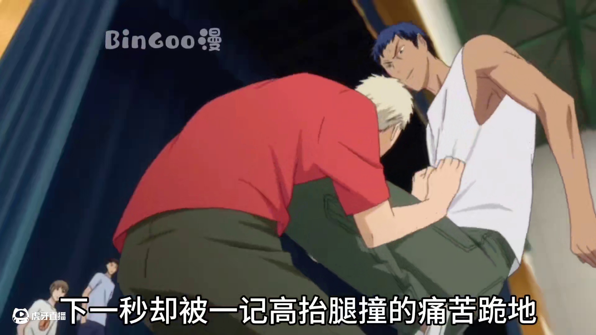 王者青峰居然被队友挑衅，一记灌篮直接扣废篮筐