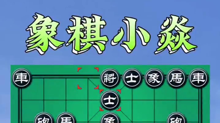 高端弃车，无限将军 #大家一起来 #每天跟我涨知识 #原创视频 #高手在民间 #是时候展现真正的技术