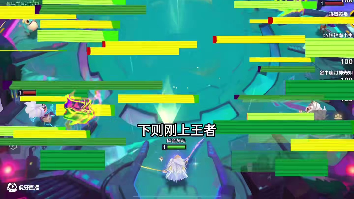 曹仁完全体是什么？顶级海克斯完美联动万血牛头有多超模？ #金铲铲新版本上分阵容 #金铲铲之战 #金铲