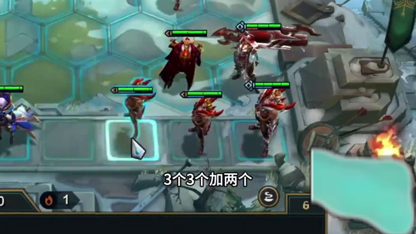 怒翼腕豪（上）一拳落万物死…#云顶之弈 #金铲铲之战