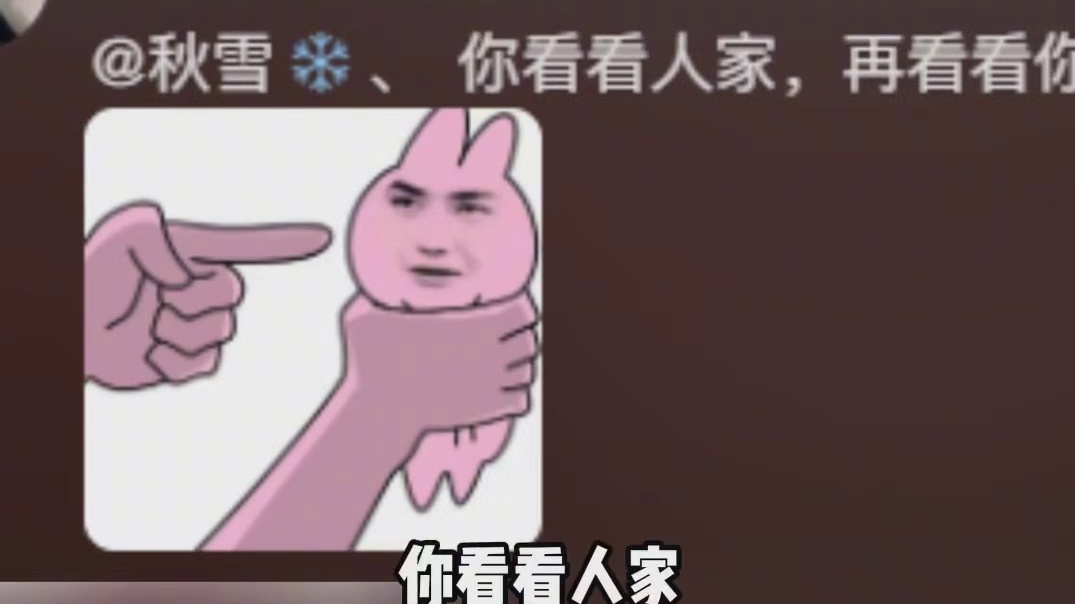 有时候真的希望兄弟可以平步青云