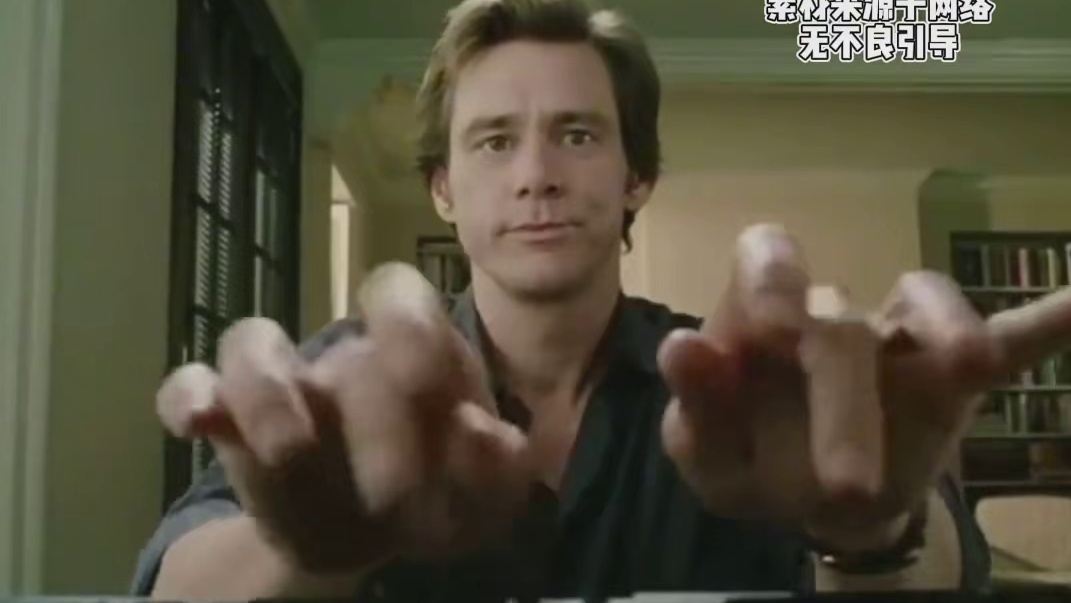 东北人：我一眼就能看出你是南方小土豆