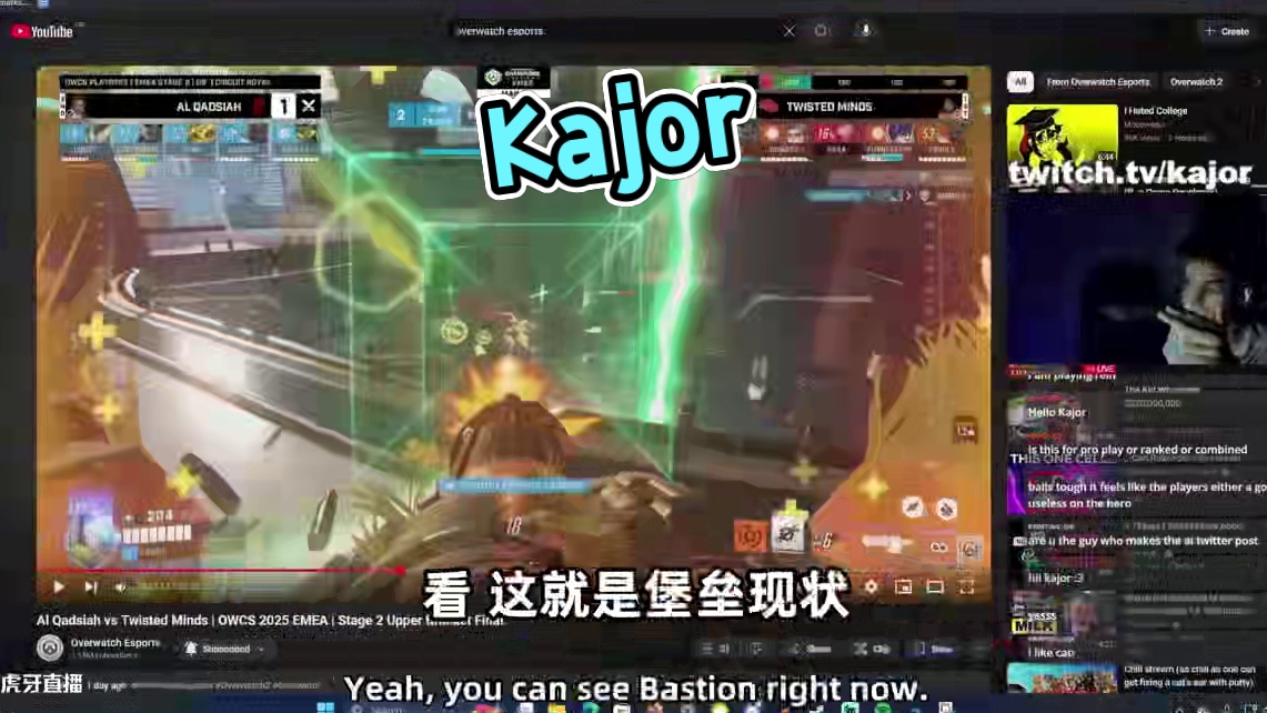 Kajor|17赛季DPS强度排行 他的排行更加专注于英雄本身强度，并结合17赛季近期比赛给出的排名