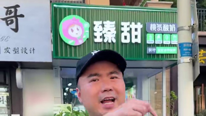 在衡阳总要体验一回富人区是下午茶吧？ #衡阳探店  #衡阳美食探店  #衡阳探店小龙仔  #小龙带你