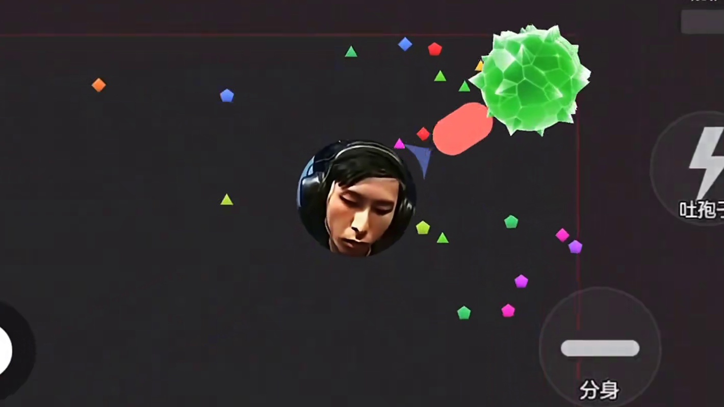 《赢的人才有资格笑》#梦泪#球球大作战君山#球球大作战 #球球霸屏挑战#球球大作战闪击战