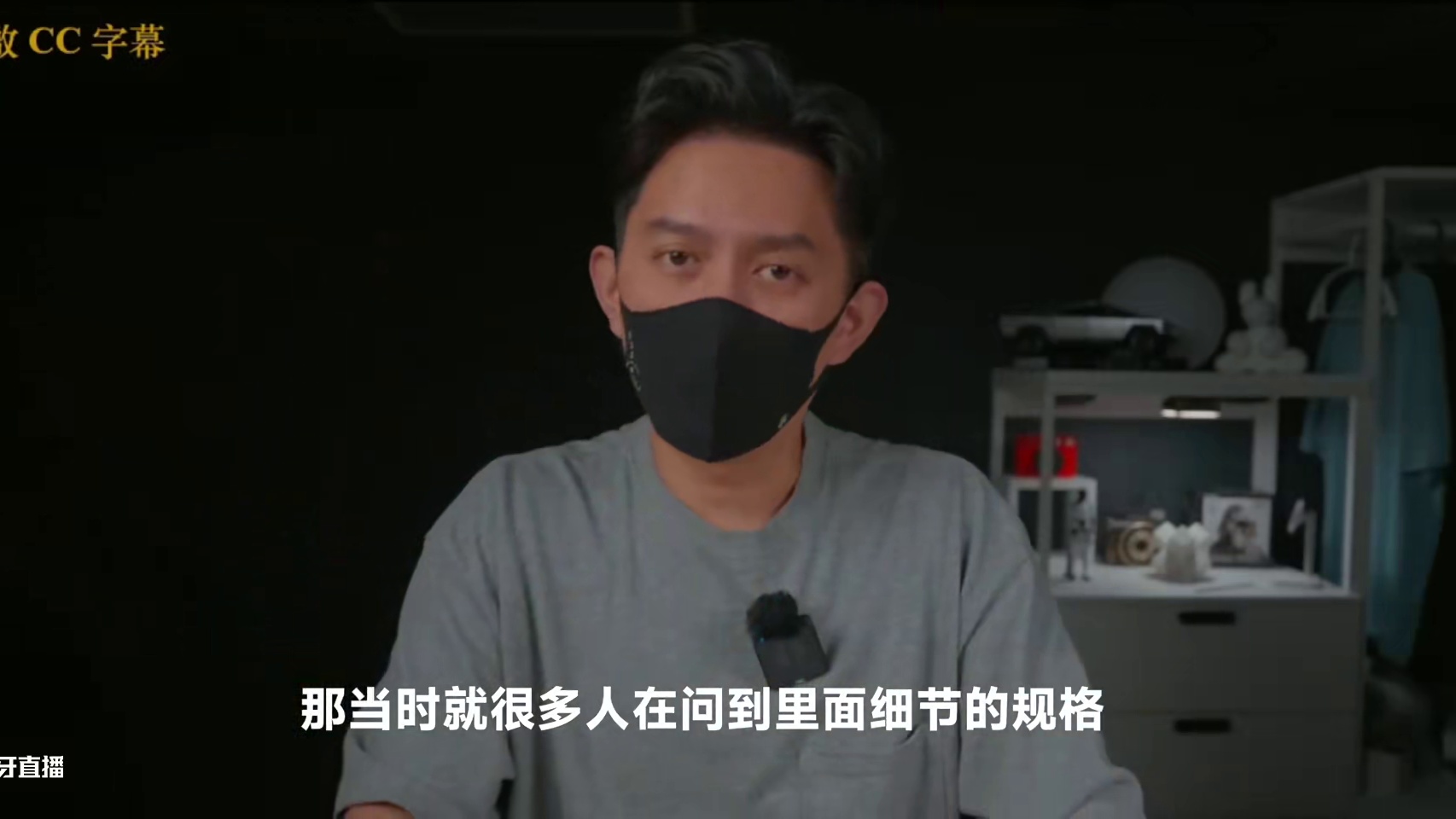 iPhone 17最后的结局！ - iPhone 17标准版
外观与尺寸：外型设计、镜头排列变化小，