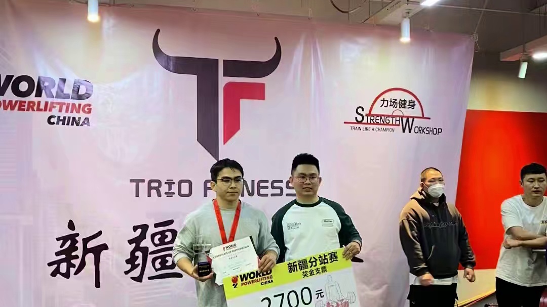 中国力量举最强00后？ 他是目前国内系数最强00后，国内药检赛系数全组别第一人，期待伊科拉木未来登上