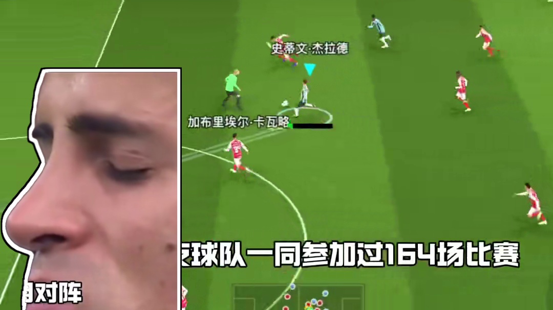 这确实太伤心了