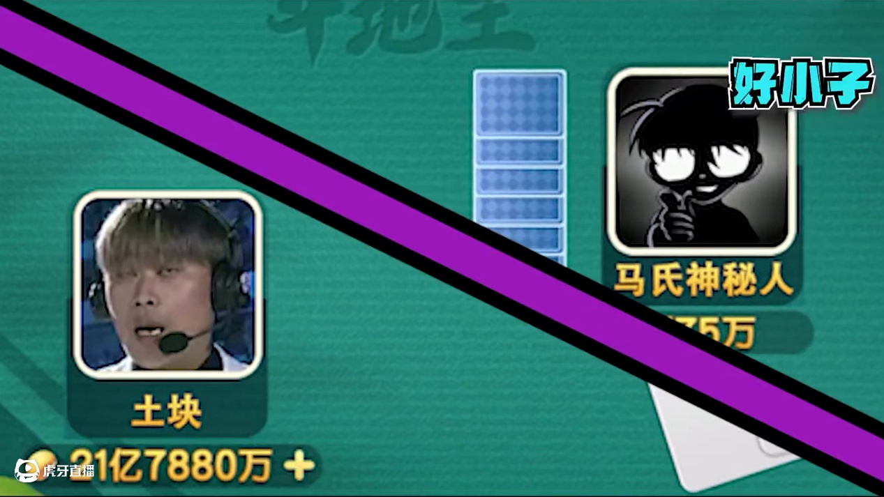 打不过就断网，我不是人，但你是真的狗