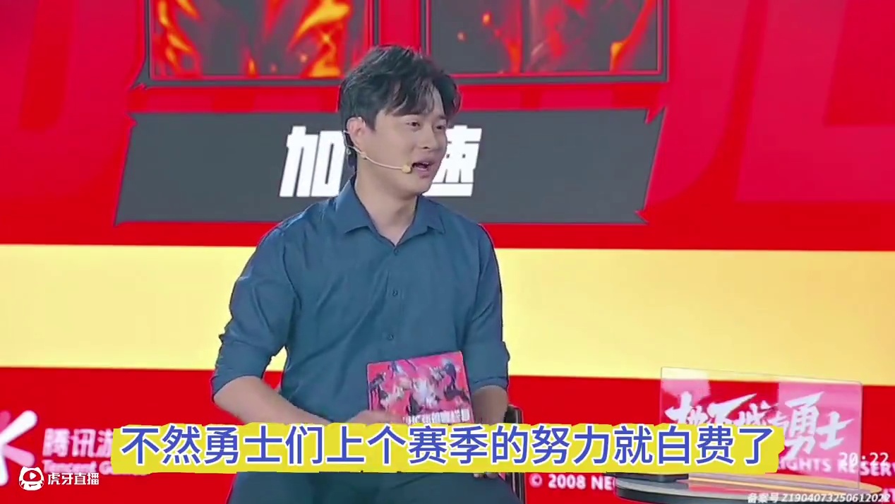 无形装备在70版本何去何从 #DNF手游#DNF手游激励计划#DNF手游70版本#DNF手游70版本