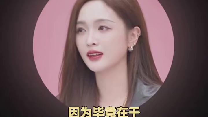 拼尽全力的努力和对舞台的热情，本就不该被辜负