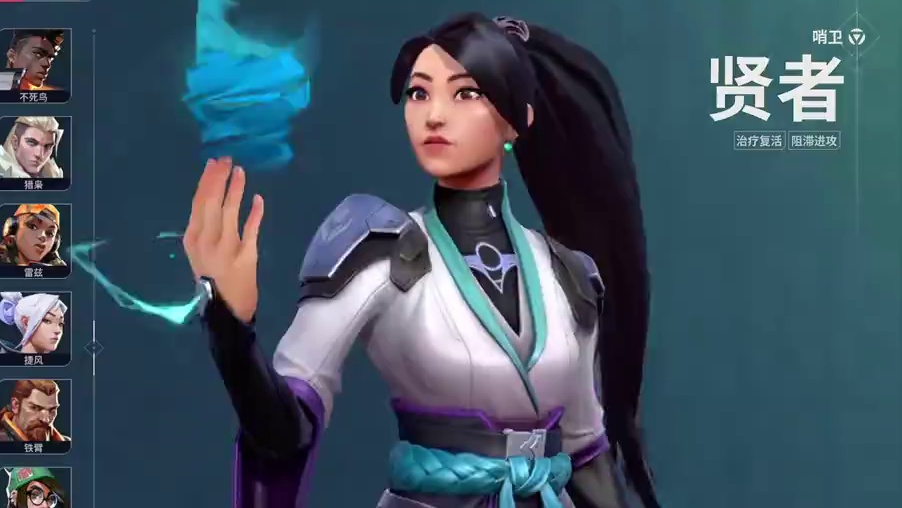 一个能让别人心甘情愿叫你妈妈的英雄 快艾特你的“妈妈”来学#无畏契约手游 #无畏契约手游正式开测 #