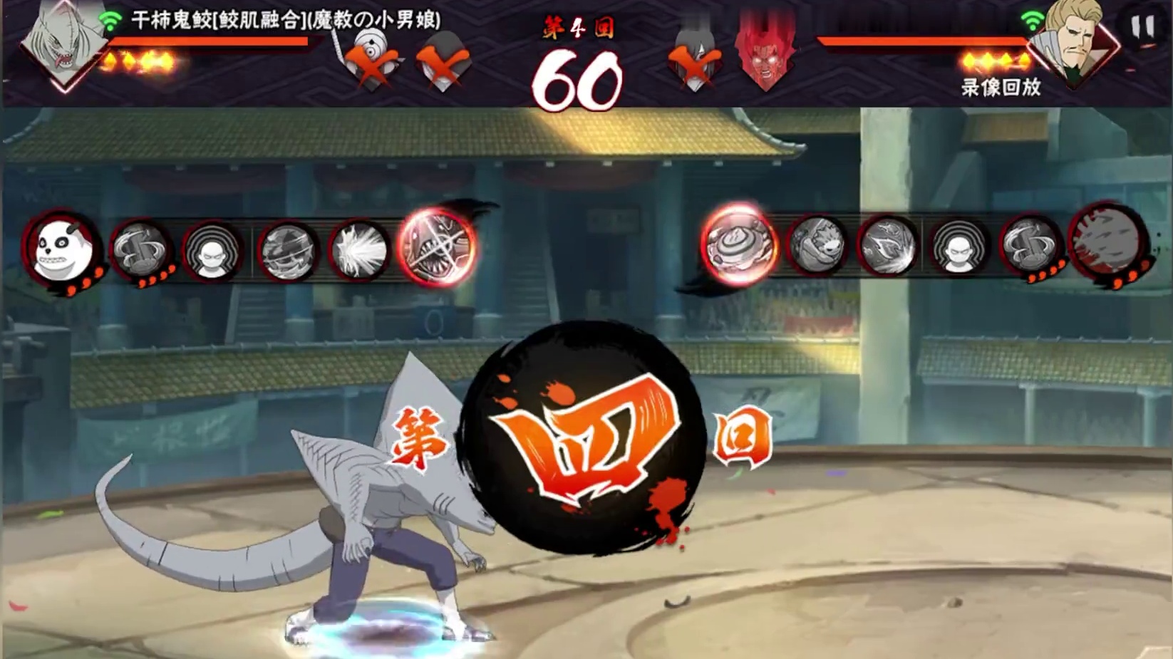 高分细节对抗，如何诠释不吃压力？ #超影 #螃蟹账号遥遥领先 #火影忍者手游