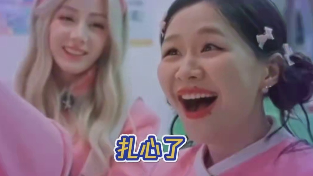 金靖：说好的三个人的故事呢