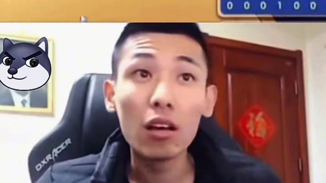 你就是挨炸的那块料#旭旭宝宝 #瓜子二手车 #欢乐斗地主