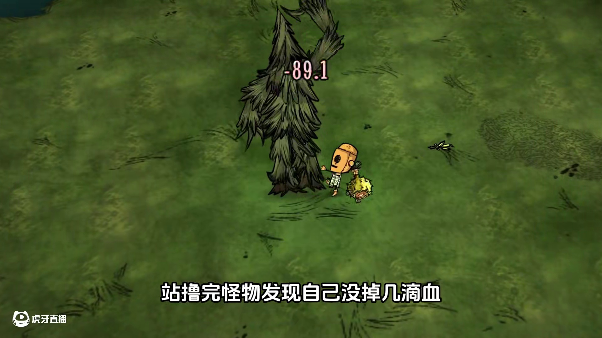 饥荒联机版：机器人是饥荒中血量最多的人物？ #饥荒