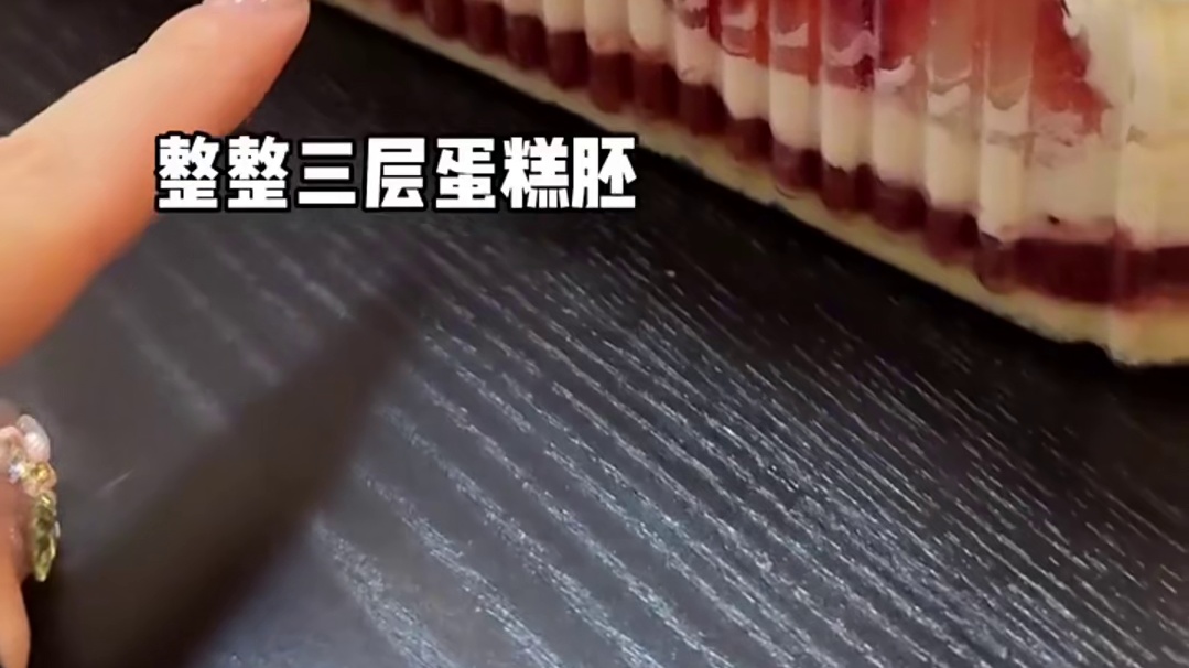 又来山姆吃自助了，还有牛排跟甜品