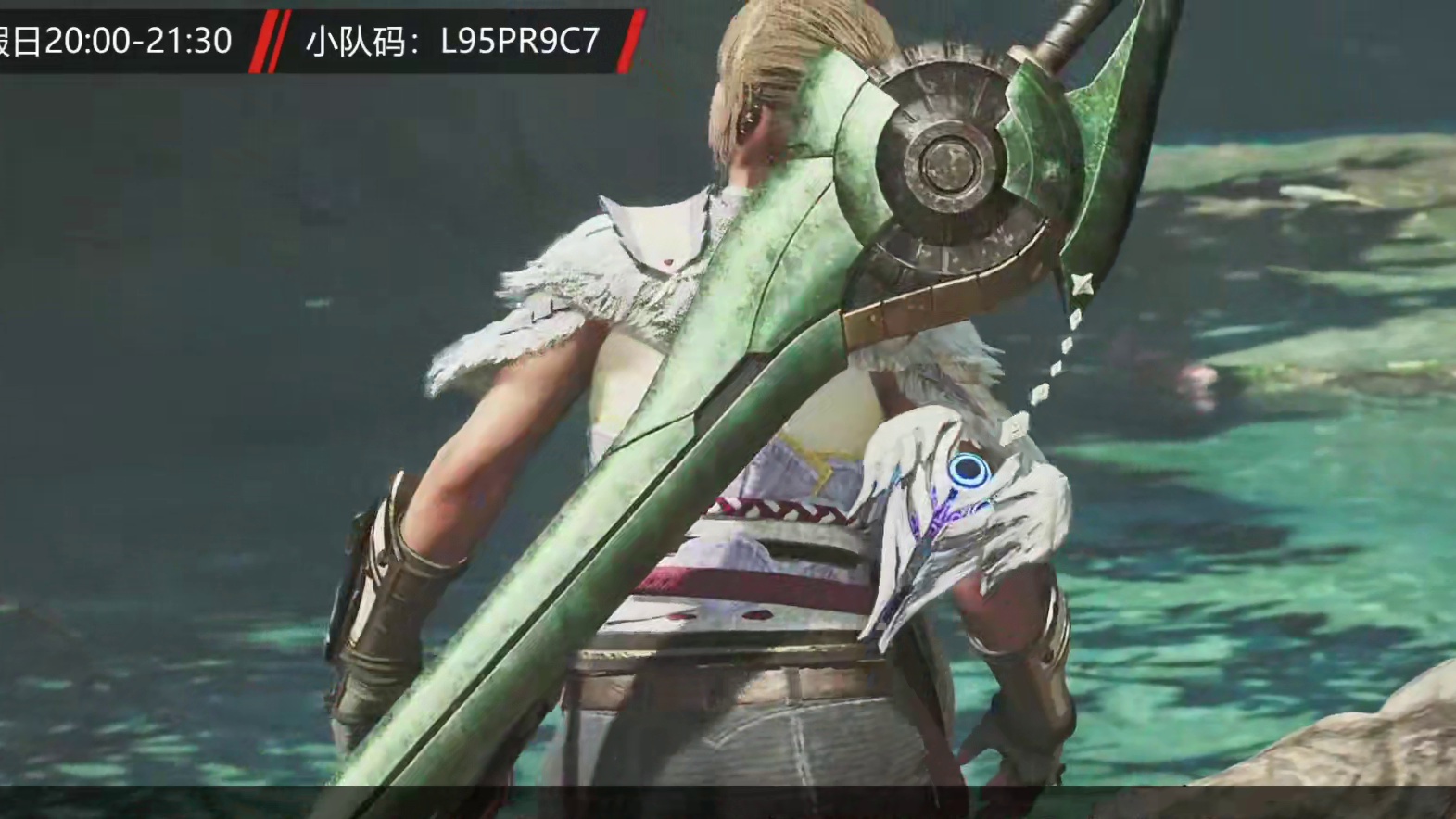 海龙化身撅撅子