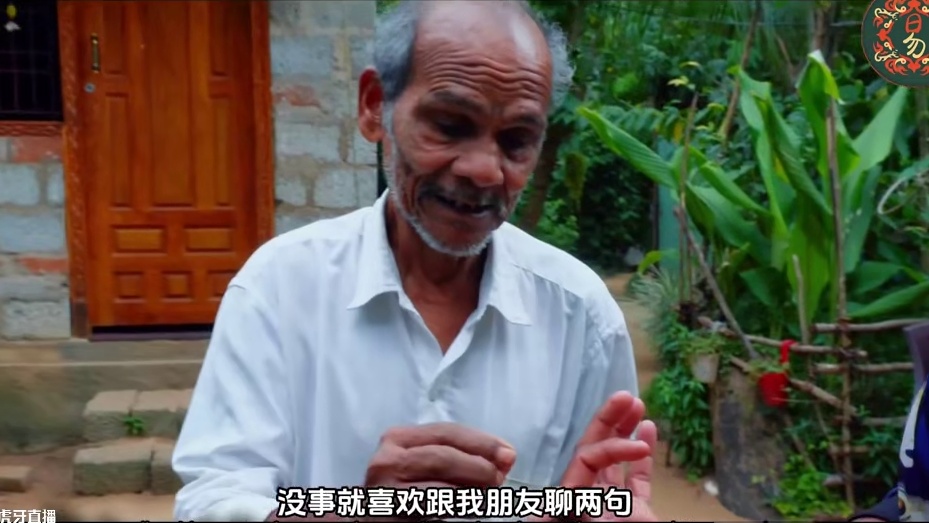 真实印度系列13：印毒老神医，妙手回毒医者仁心！ 从湖南某大专兽医学毕业的印度老神医利用知识创新性研