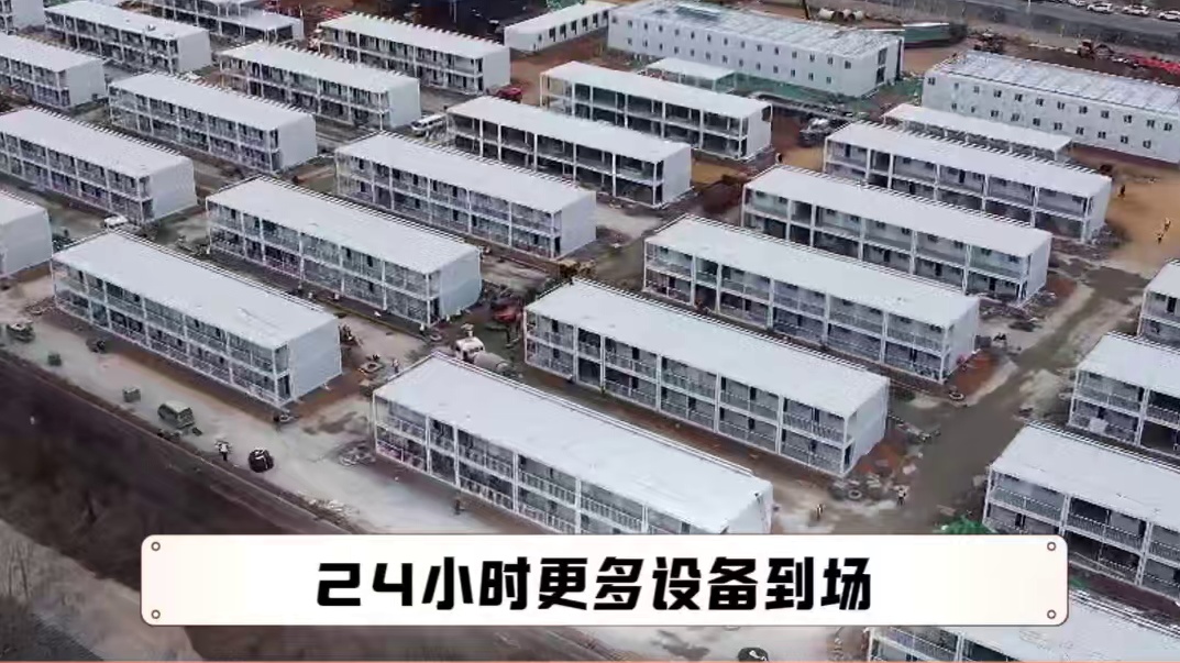 雷神山医院吓到国外?