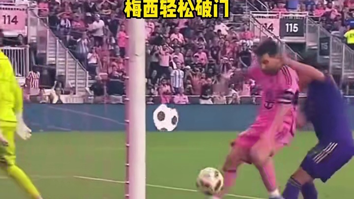 梅西：谢谢你们的礼物！