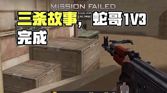 我已经三分钟没听过沙丘三杀的故事了！