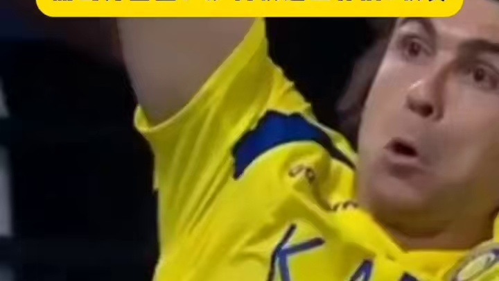 起初人们把C罗这句话当玩笑话来