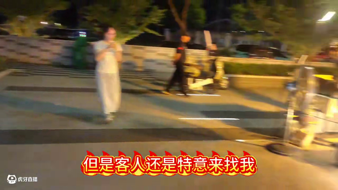 余姚天命摆摊 在余姚你居然还没吃过天命摆摊的鸡柳吗，现在位置在边上了#余姚 #余姚美食 #余姚夜市#