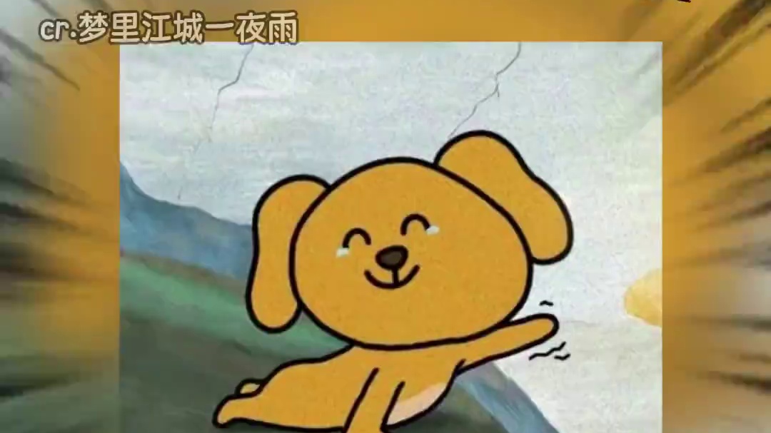 诡秘，这就是你谈的温柔年上吗？#燕云十六声  #网恋 #抽象 #游戏