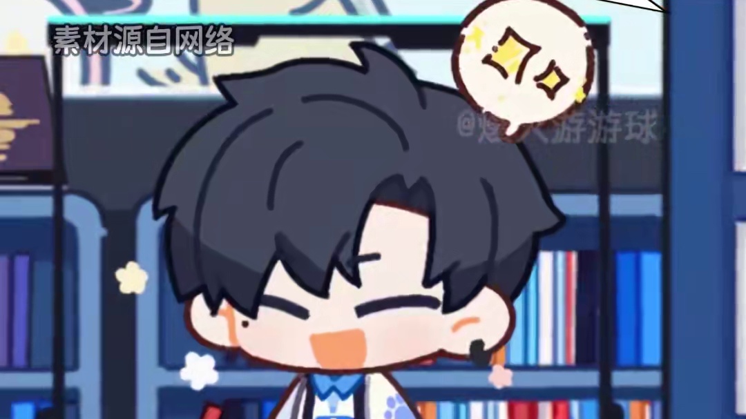 光夜的经期系统看得人暖暖的#陆沉 #夏鸣星 #查理苏 #齐司礼 #萧逸