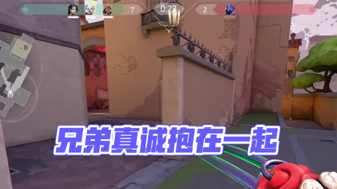 兄弟真诚没有错，错的是给错了人。