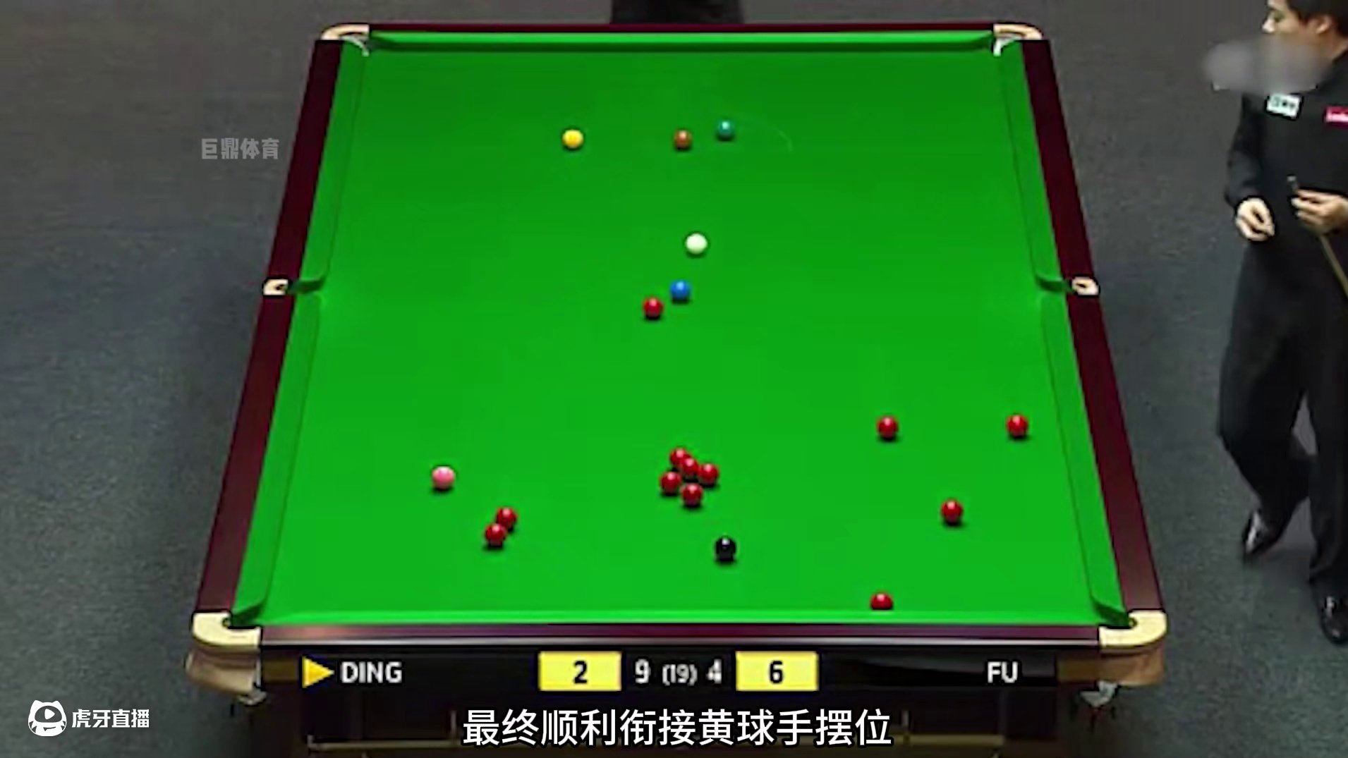 晖哥傅家俊中国德比之战，乱局上手逆天走位，载入史册的封神之战(1)