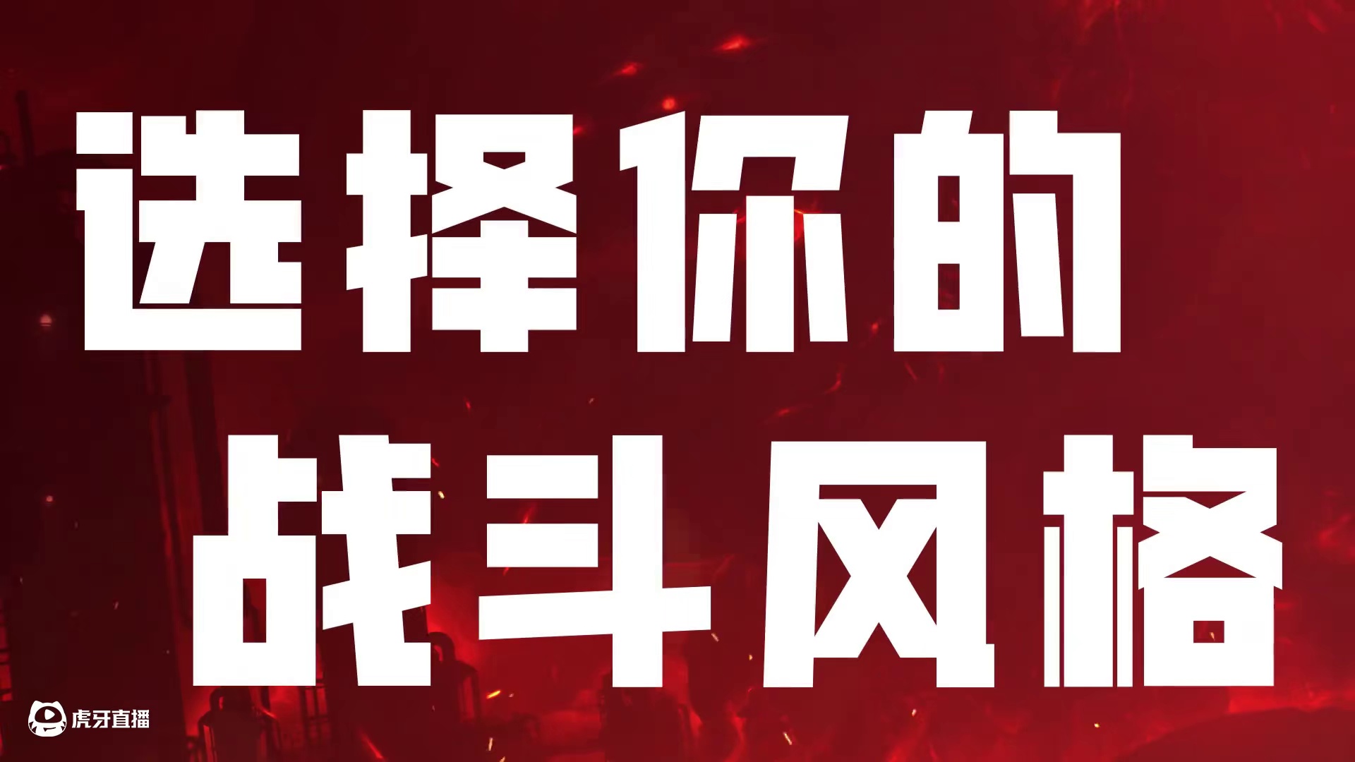 【DNF手游】经典史诗套装再现！多元战斗风格等你解锁！ 7月23日，70级经典史诗装备闪耀降临！黑洞