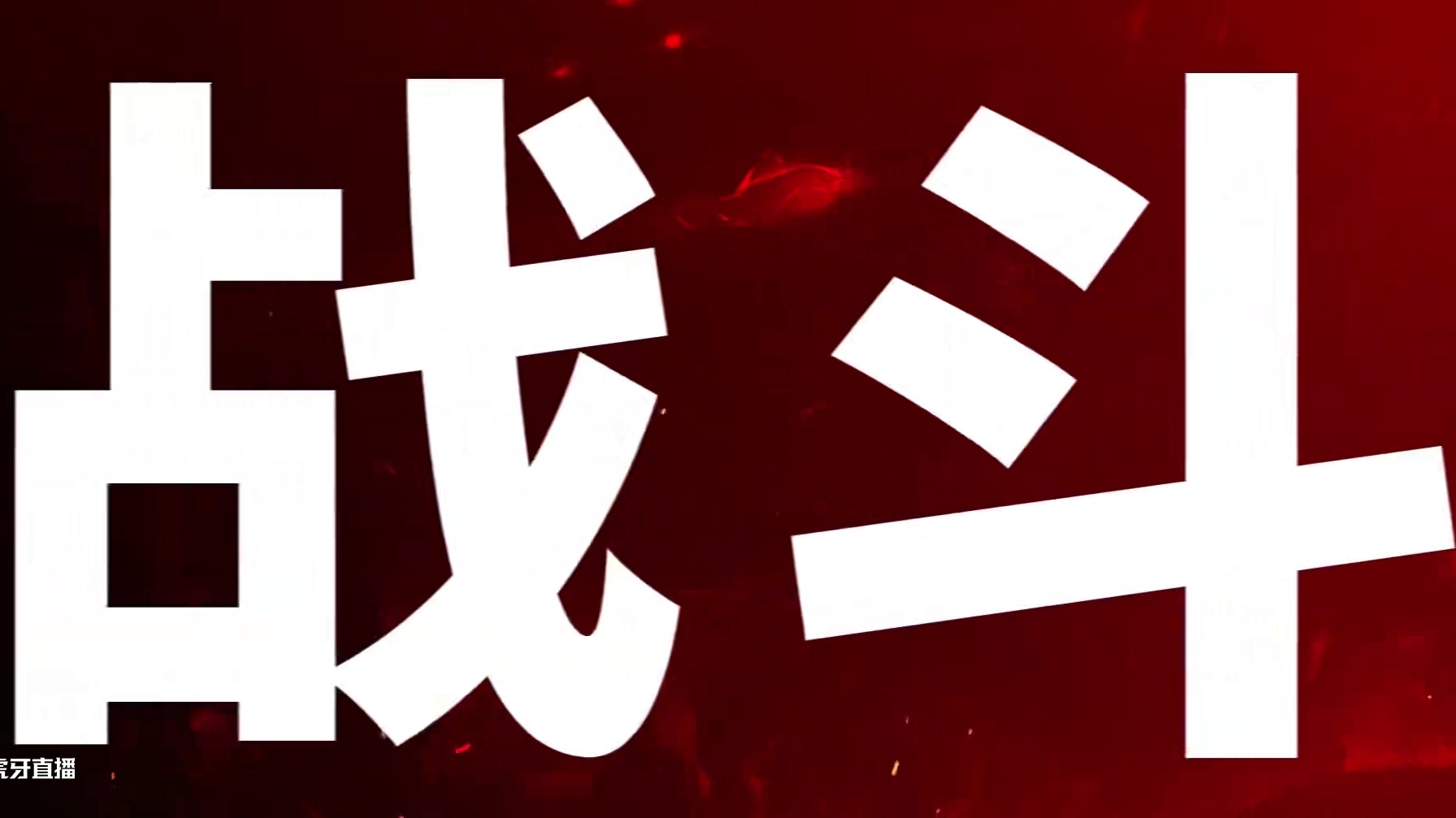 【DNF手游】拒绝套路化战斗！特性武器即将上线！ 打破固定战斗模板，拒绝常规技能招式！7月23日特性