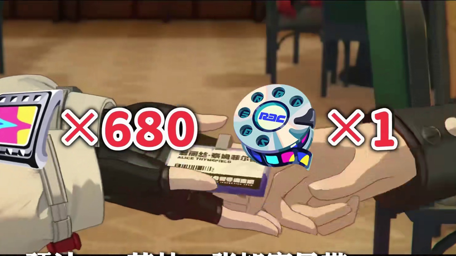 【2.1版本菲林统计】这个暑假平民玩家竟然也能白拿20000+菲林！！！#绝区零 #绝区零创作激励计