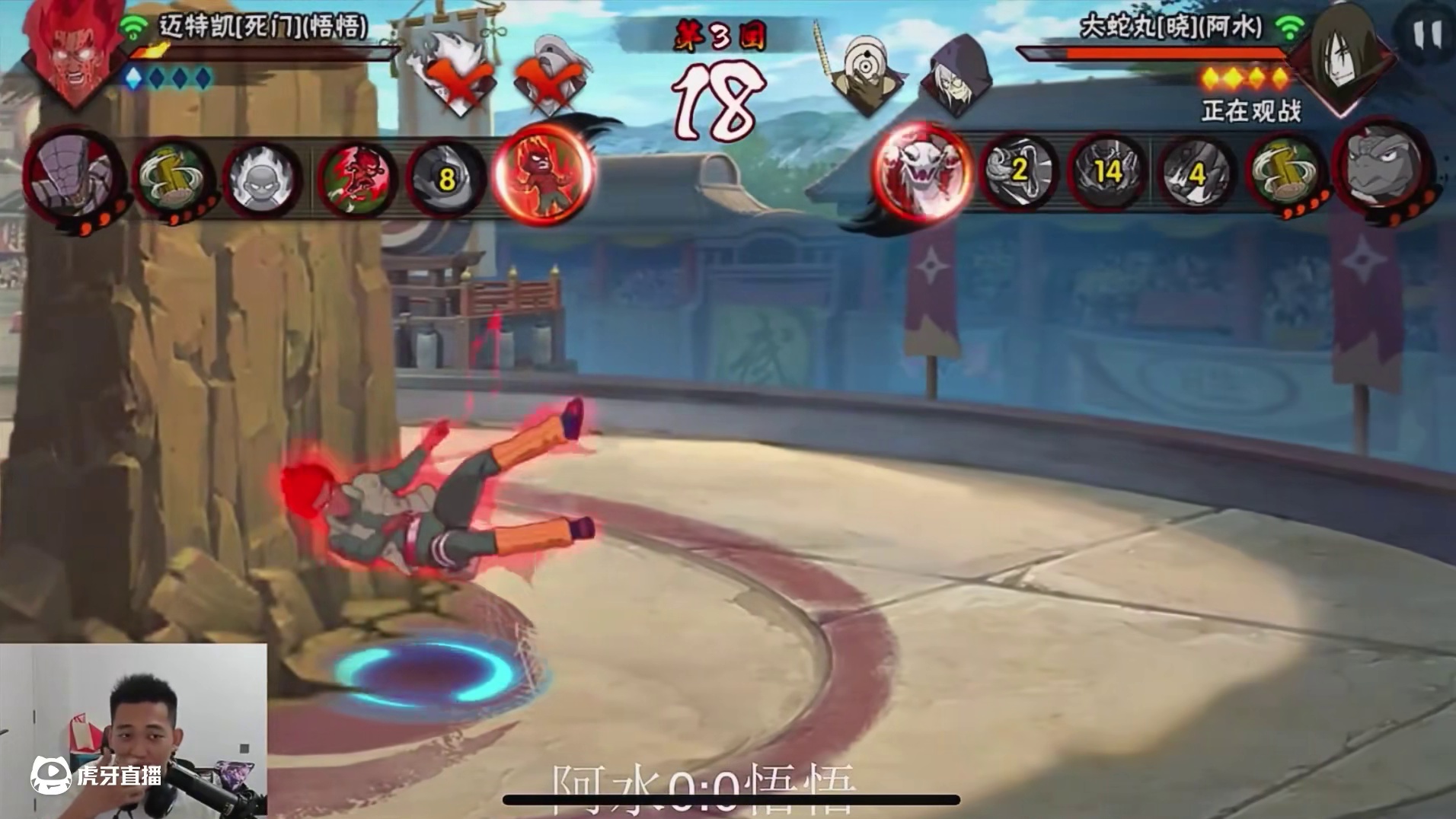 心有猛虎细嗅蔷薇