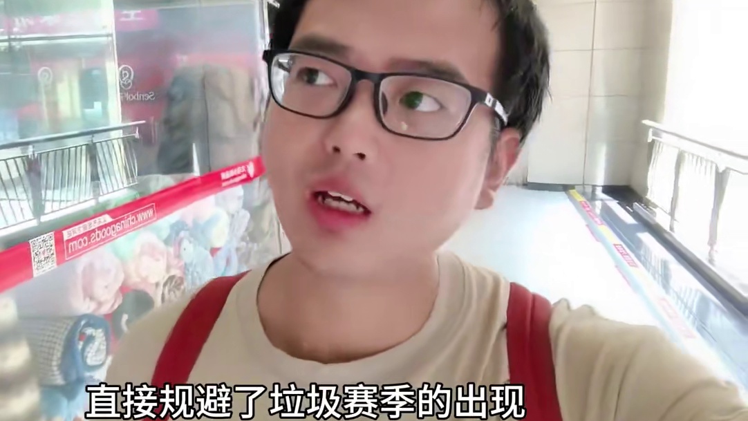 长安之乱地图调整影响了整个赛季的战斗节奏#三国志战略版 #三战创作者计划 #三战实拍记录