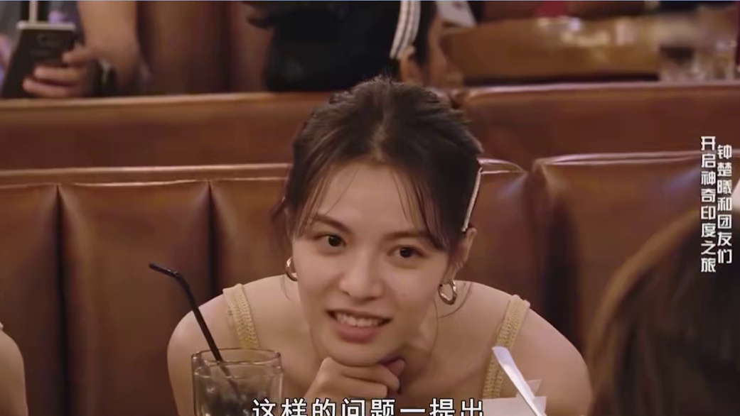 明星助理有多惨？女明星虐待助理逼他睡走廊！