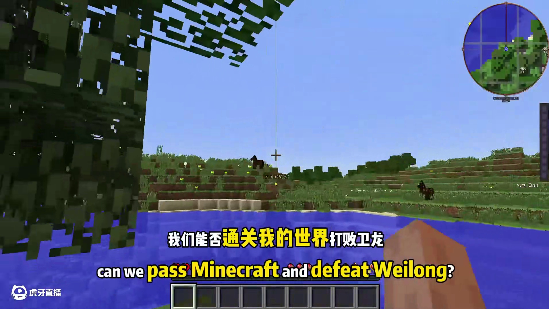 谁打乱了我的合成表啊，随机合成生存1 #叶枫的日常 #我的世界 #随机合成