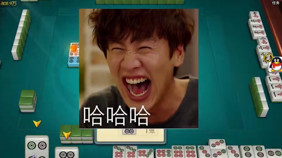 这牌该怎么玩啊