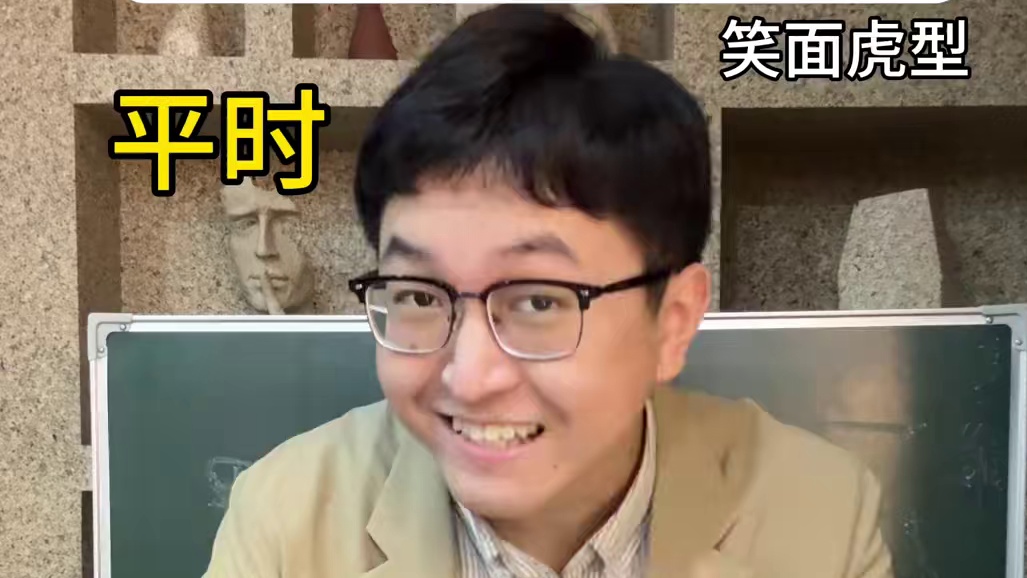 最出生的一集 #大学生 #期末 #期末考试 #期末考试前的大学生们 #fyp