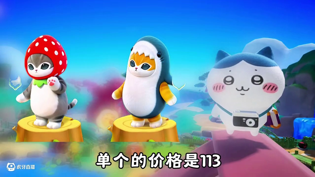 一起看下鲨鱼猫两款时装获取方法吧 #暑期游戏花式集结#猫福珊迪 #元梦之星